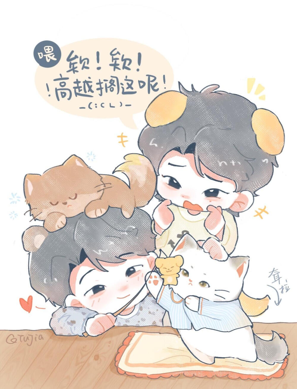 在不摸小狗的挑战中赢得好成绩！