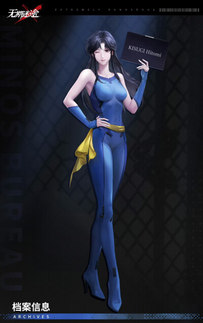 无期迷途
猫眼三姐妹