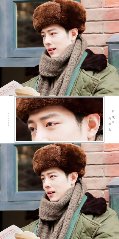 可爱肖战肖兔兔战战⭐代表作⭐小城良方⭐谍报上不封顶⭐藏海传⭐电影:得闲谨制⭐电影:射雕英雄传侠之大者⭐骄阳伴我⭐玉骨遥⭐梦中的那片海⭐超星星学园⭐哦！我的皇帝陛下⭐陈情令⭐狼殿下⭐斗罗大陆⭐王牌战队⭐余…