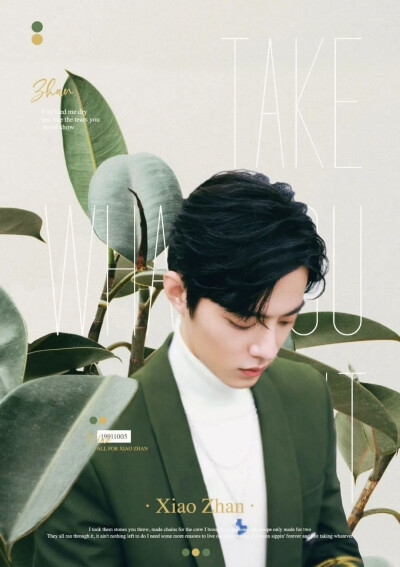 可爱肖战肖兔兔战战⭐代表作⭐小城良方⭐谍报上不封顶⭐藏海传⭐电影:得闲谨制⭐电影:射雕英雄传侠之大者⭐骄阳伴我⭐玉骨遥⭐梦中的那片海⭐超星星学园⭐哦！我的皇帝陛下⭐陈情令⭐狼殿下⭐斗罗大陆⭐王牌战队⭐余…