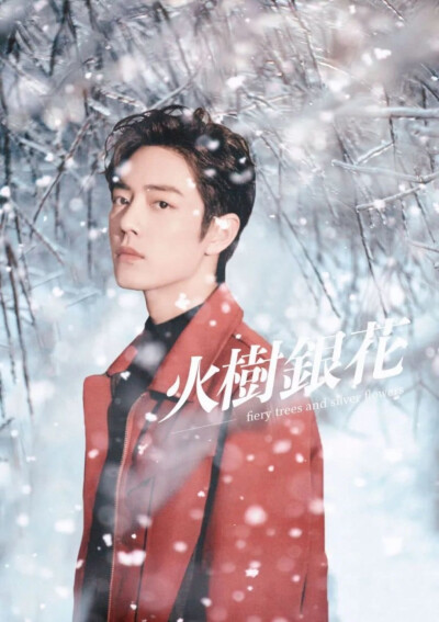 可爱肖战肖兔兔战战⭐代表作⭐小城良方⭐谍报上不封顶⭐藏海传⭐电影:得闲谨制⭐电影:射雕英雄传侠之大者⭐骄阳伴我⭐玉骨遥⭐梦中的那片海⭐超星星学园⭐哦！我的皇帝陛下⭐陈情令⭐狼殿下⭐斗罗大陆⭐王牌战队⭐余…