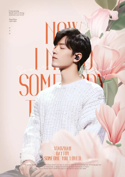 可爱肖战肖兔兔战战⭐代表作⭐小城良方⭐谍报上不封顶⭐藏海传⭐电影:得闲谨制⭐电影:射雕英雄传侠之大者⭐骄阳伴我⭐玉骨遥⭐梦中的那片海⭐超星星学园⭐哦！我的皇帝陛下⭐陈情令⭐狼殿下⭐斗罗大陆⭐王牌战队⭐余…