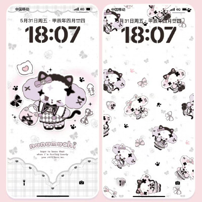 可爱壁纸套图
