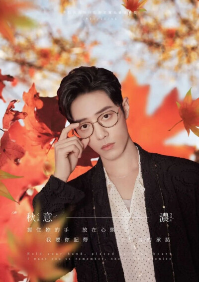 可爱肖战肖兔兔战战⭐代表作⭐小城良方⭐谍报上不封顶⭐藏海传⭐电影:得闲谨制⭐电影:射雕英雄传侠之大者⭐骄阳伴我⭐玉骨遥⭐梦中的那片海⭐超星星学园⭐哦！我的皇帝陛下⭐陈情令⭐狼殿下⭐斗罗大陆⭐王牌战队⭐余…