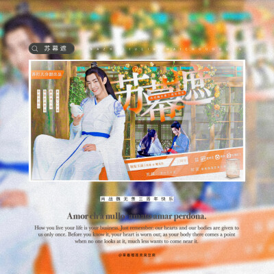 可爱肖战肖兔兔战战⭐代表作⭐小城良方⭐谍报上不封顶⭐藏海传⭐电影:得闲谨制⭐电影:射雕英雄传侠之大者⭐骄阳伴我⭐玉骨遥⭐梦中的那片海⭐超星星学园⭐哦！我的皇帝陛下⭐陈情令⭐狼殿下⭐斗罗大陆⭐王牌战队⭐余…