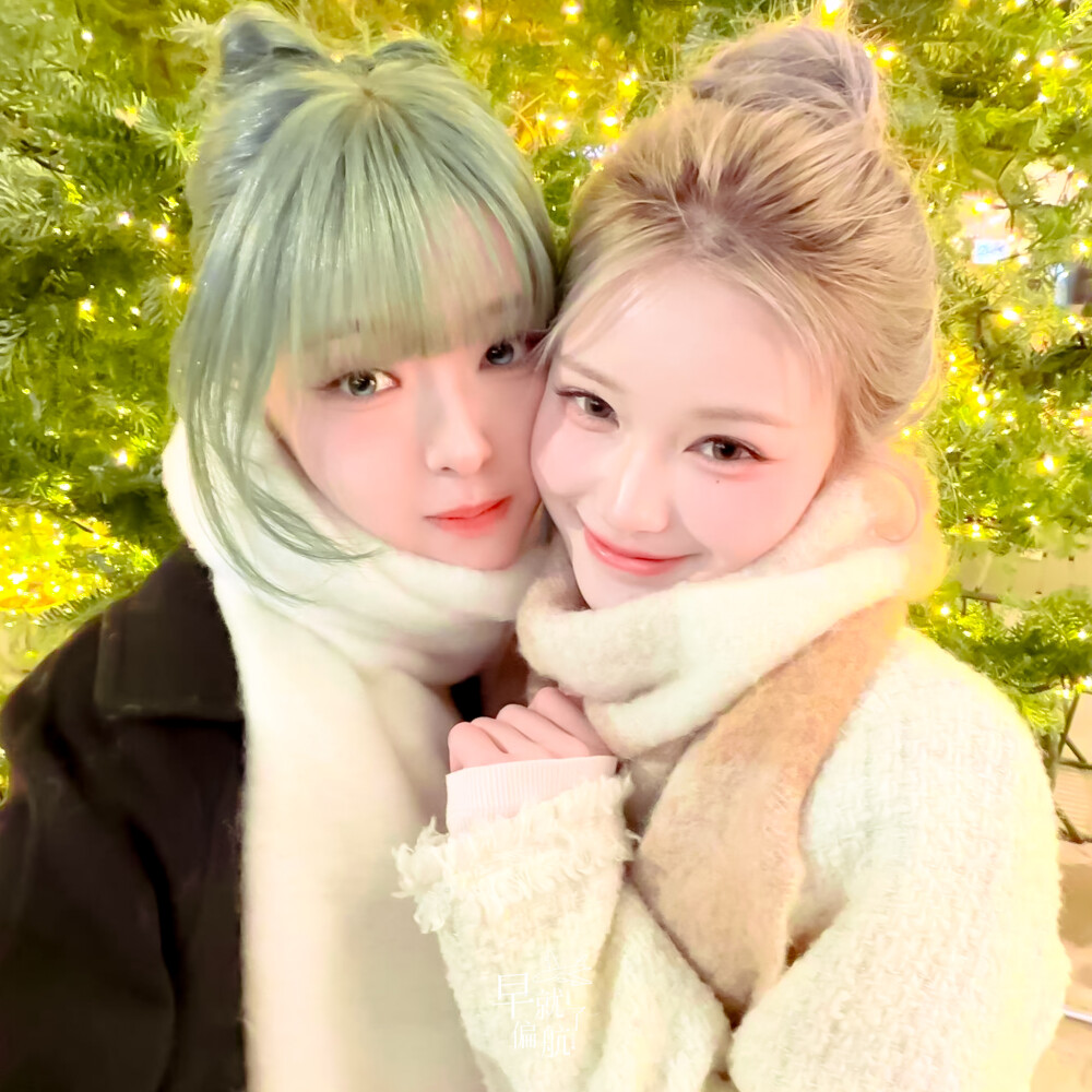 快乐是因为有你在