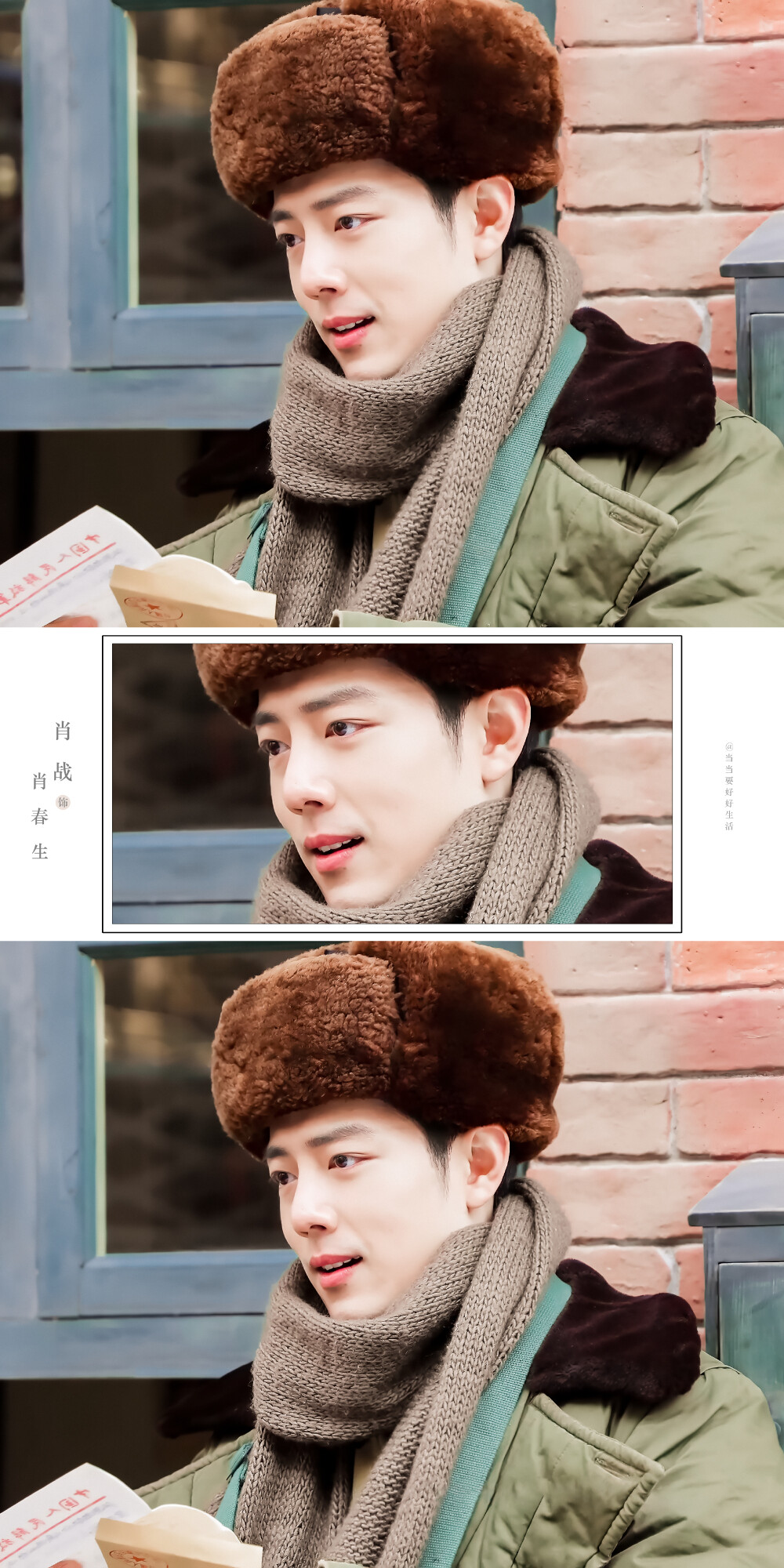 可爱肖战肖兔兔战战⭐代表作⭐小城良方⭐谍报上不封顶⭐藏海传⭐电影:得闲谨制⭐电影:射雕英雄传侠之大者⭐骄阳伴我⭐玉骨遥⭐梦中的那片海⭐超星星学园⭐哦！我的皇帝陛下⭐陈情令⭐狼殿下⭐斗罗大陆⭐王牌战队⭐余生请多指教⭐话剧如梦之梦
音乐作品⭐斗罗大陆主题曲☆策马正少年⭐陈情令片尾曲☆曲尽陈情⭐余生请多指教主题曲☆最幸运的幸运庆余年片尾曲☆余年⭐光点☆红梅赞