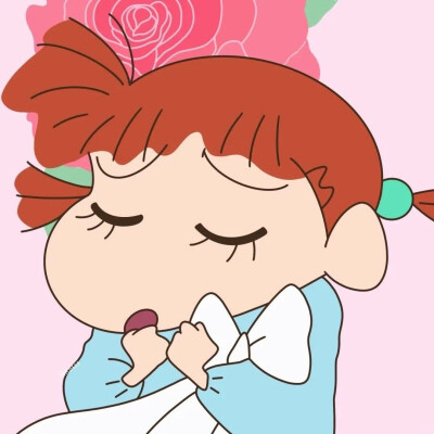 蜡笔小新 樱田妮妮