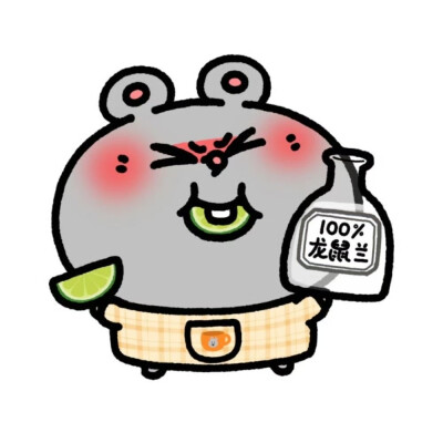 情头 美叽与大鼠