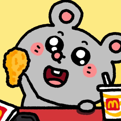 情头 美叽与大鼠