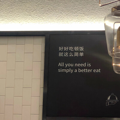 图源ks：偷喝汽水