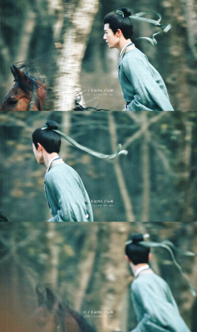 李昀锐 ‖ 尚公主◎言尚
图源微博cr：了不起的L了in林