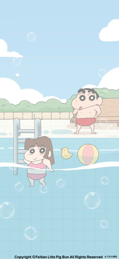 壁纸·图源微博@鹿深人