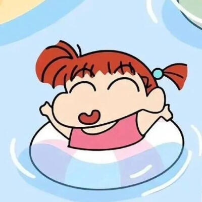 蜡笔小新 樱田妮妮