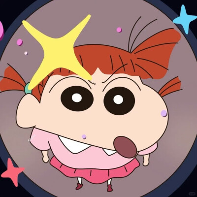 蜡笔小新 樱田妮妮