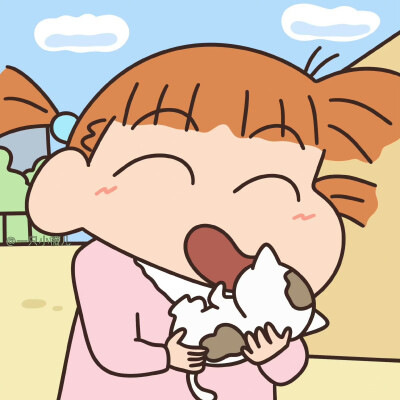 蜡笔小新 樱田妮妮