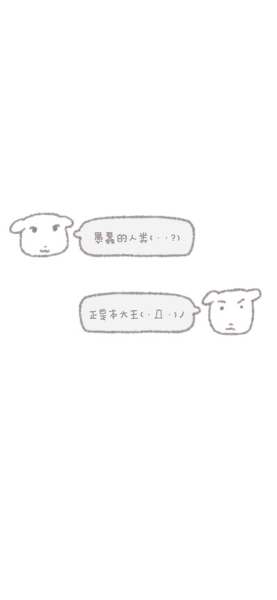 ෆ˃̶͈̑.˂̶͈̑ෆ