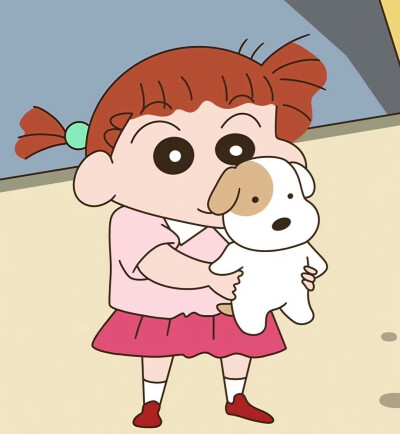 蜡笔小新 樱田妮妮