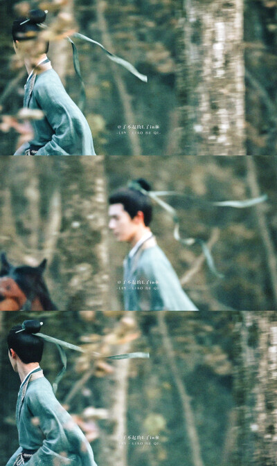 李昀锐 ‖ 尚公主◎言尚
图源微博cr：了不起的L了in林