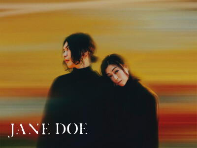 米津玄师 宇多田光