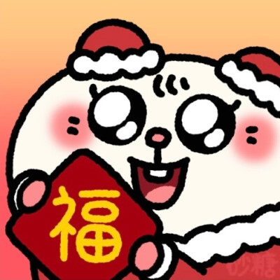 情头 美叽与大鼠