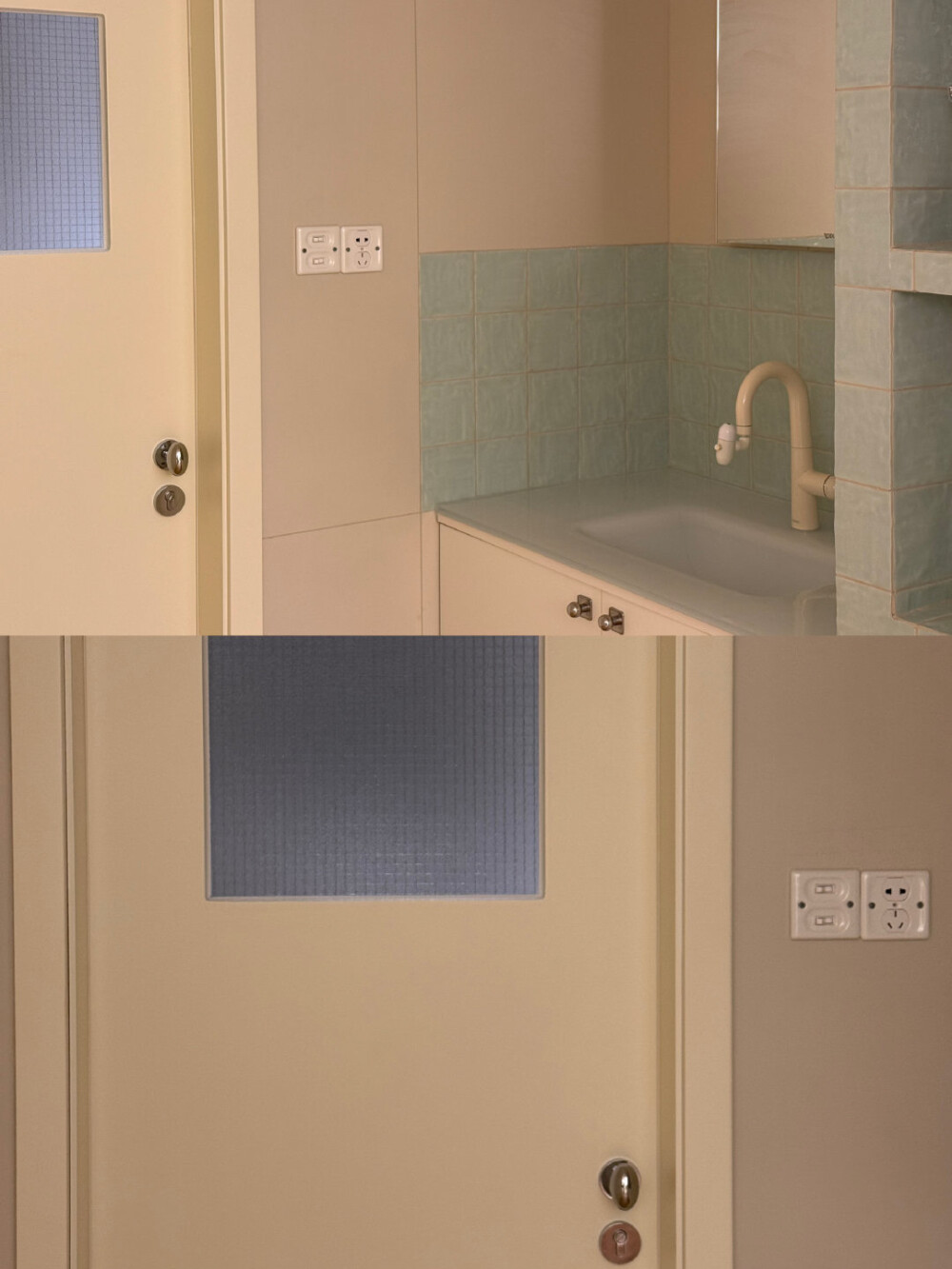 ෆ˃̶͈̑.˂̶͈̑ෆ