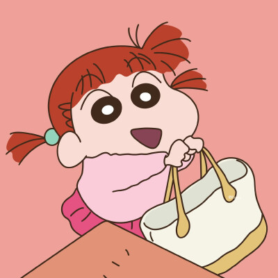 蜡笔小新 樱田妮妮