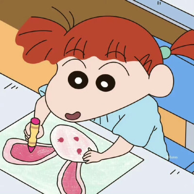 蜡笔小新 樱田妮妮