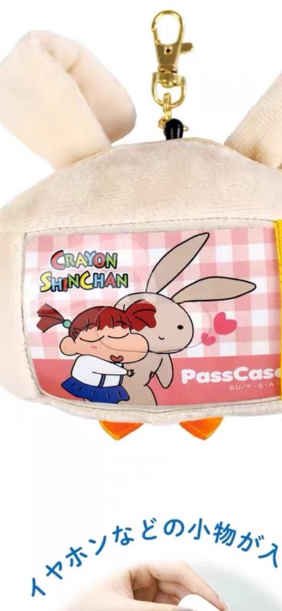 蜡笔小新 樱田妮妮