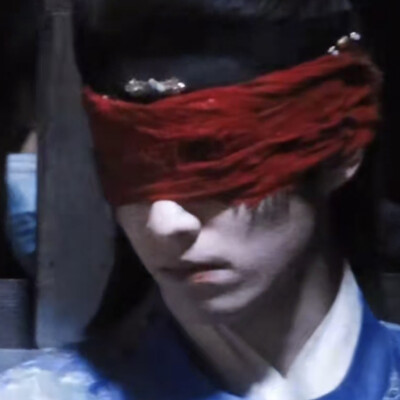 很像宝玉的一套