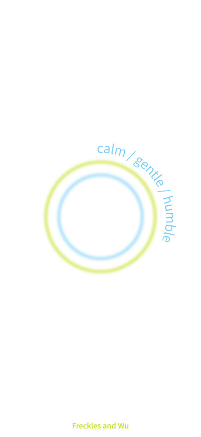 文字壁纸/
cr.@雀斑与吴