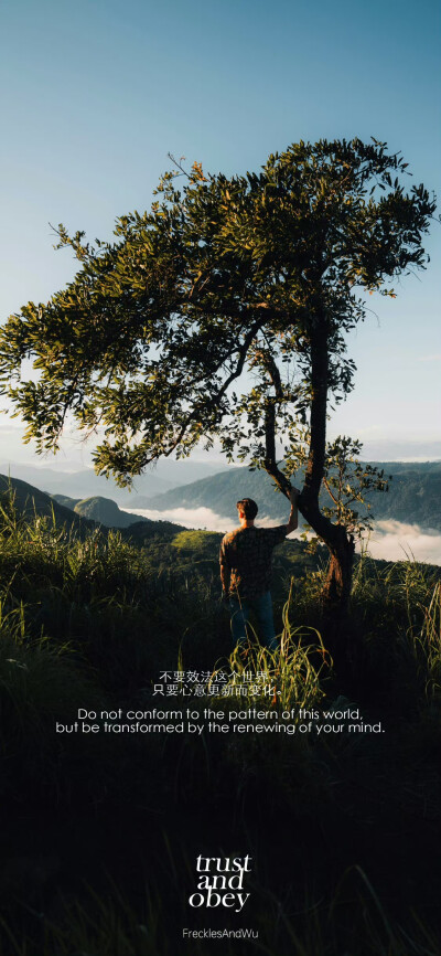 文字壁纸/
cr.@雀斑与吴