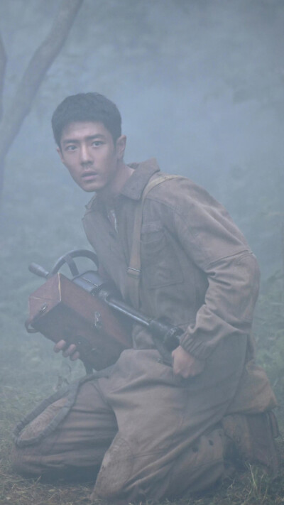 得闲谨制 莫得闲 肖战