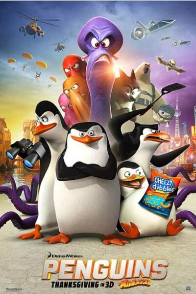 《马达加斯加的企鹅》