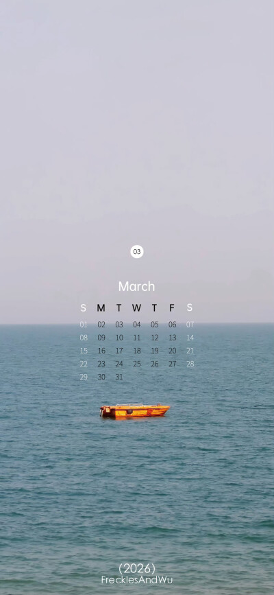 2026.1～9
月历壁纸
cr.@雀斑与吴