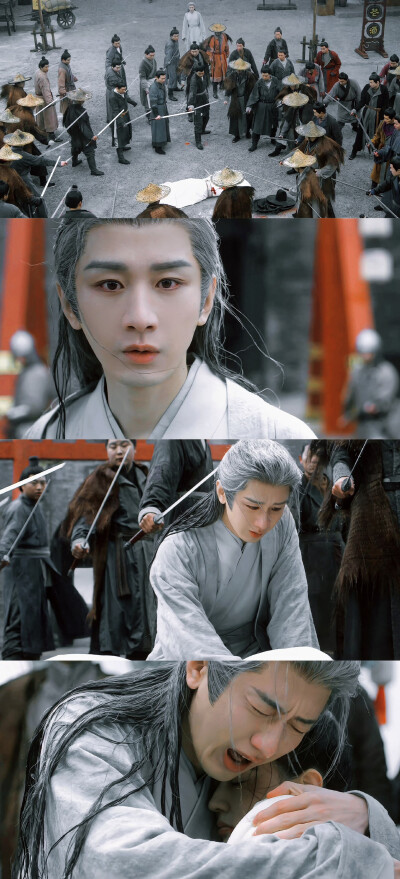 成毅《长安二十四计》谢淮安