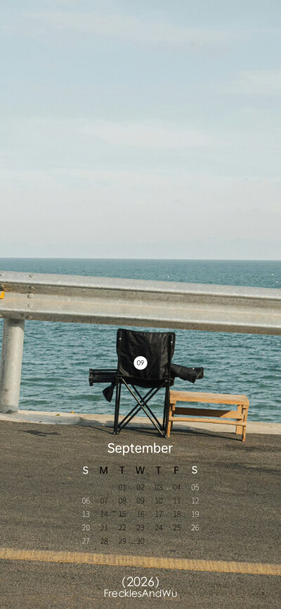 2026.1～9
月历壁纸
cr.@雀斑与吴