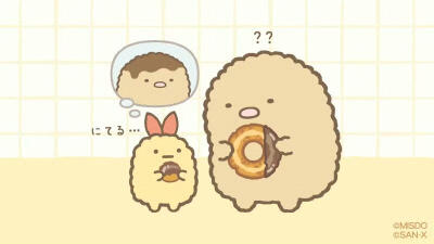 角落生物甜甜圈