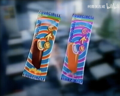 伊利 四个圈雪糕