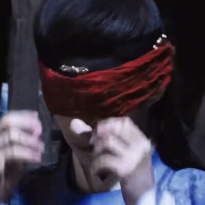 很像宝玉的一套