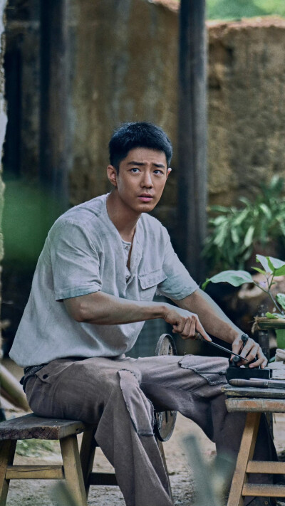 得闲谨制 莫得闲 肖战