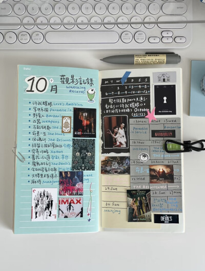 电影 月历 手帐