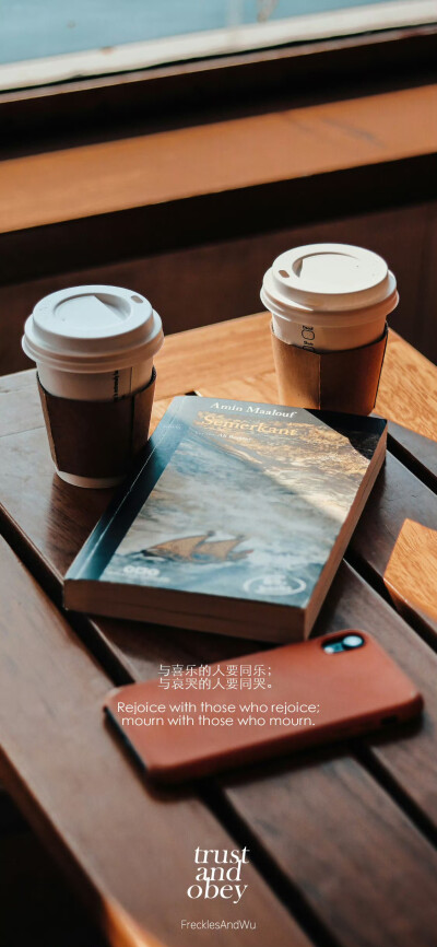 文字壁纸/
cr.@雀斑与吴