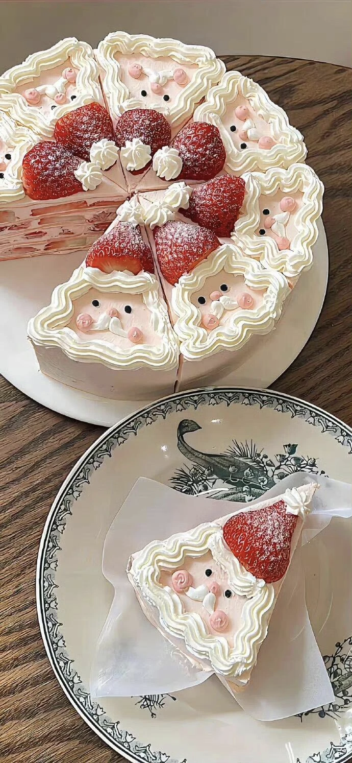 甜