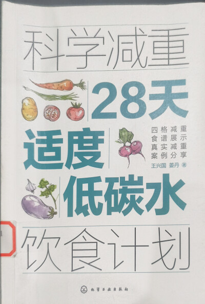 2025.12.15，5分钟看完