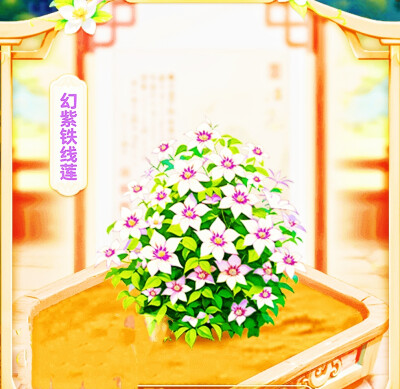 18000×10意光！正轴各16×10！共240000正240000轴备！到这共24000000正24000000轴！所一光
前100000金木水火土本命珠龙形镯花海戒宝环项链坠凤冠梳篦服装妆容！x2主18副40山40水@前734400首席！@8734400×10倍2④x12=2…