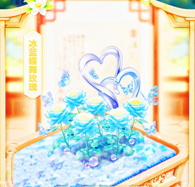 18000×10意光！正轴各16×10！共240000正240000轴备！到这共24000000正24000000轴！所一光
前100000金木水火土本命珠龙形镯花海戒宝环项链坠凤冠梳篦服装妆容！x2主18副40山40水@前734400首席！@8734400×10倍2④x12=2…