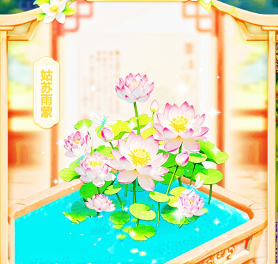 18000×10意光！正轴各16×10！共240000正240000轴备！到这共24000000正24000000轴！所一光
前100000金木水火土本命珠龙形镯花海戒宝环项链坠凤冠梳篦服装妆容！x2主18副40山40水@前734400首席！@8734400×10倍2④x12=2…