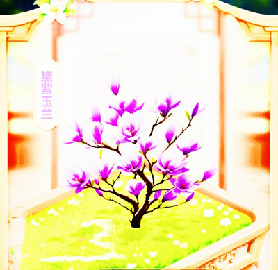 18000×10意光！正轴各16×10！共240000正240000轴备！到这共24000000正24000000轴！所一光
前100000金木水火土本命珠龙形镯花海戒宝环项链坠凤冠梳篦服装妆容！x2主18副40山40水@前734400首席！@8734400×10倍2④x12=2…