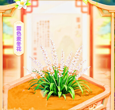 18000×10意光！正轴各16×10！共240000正240000轴备！到这共24000000正24000000轴！所一光
前100000金木水火土本命珠龙形镯花海戒宝环项链坠凤冠梳篦服装妆容！x2主18副40山40水@前734400首席！@8734400×10倍2④x12=2…